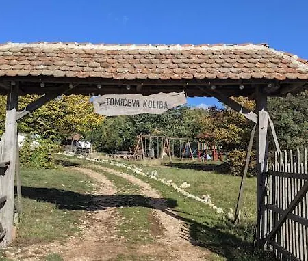 Tomiceva Koliba 1 Campsite